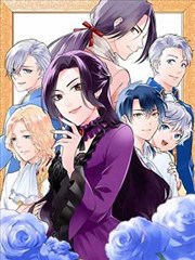 罪恶深渊漫画角色林砚档案图