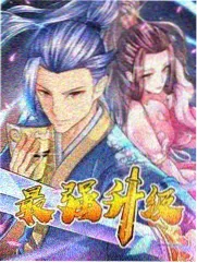 罪恶深渊漫画角色苏晚档案图